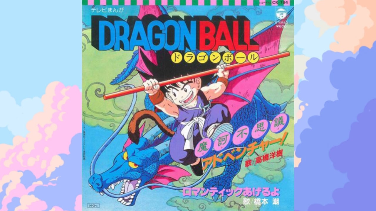 “Makafushigi Adventure!” Hiroki Takahashi – Dragonball