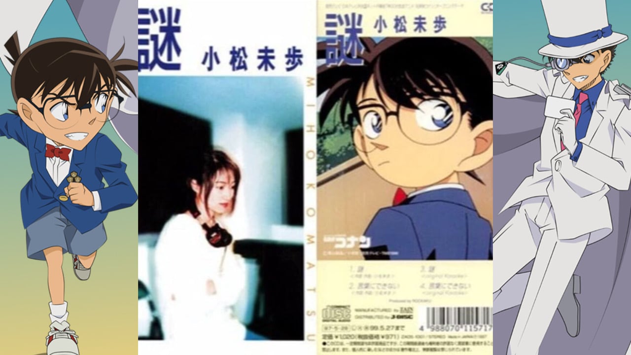 “Nazo” Miho Komatsu - Case Closed/Detective Conan