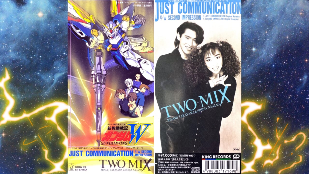 “Just Communication” Two-Mix – Mobile Suit Gundam Wing